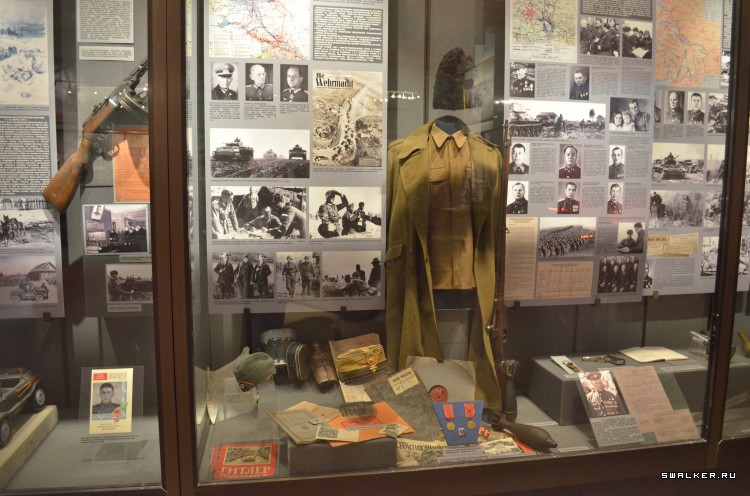 Центральный музей вооруженных сил РФ