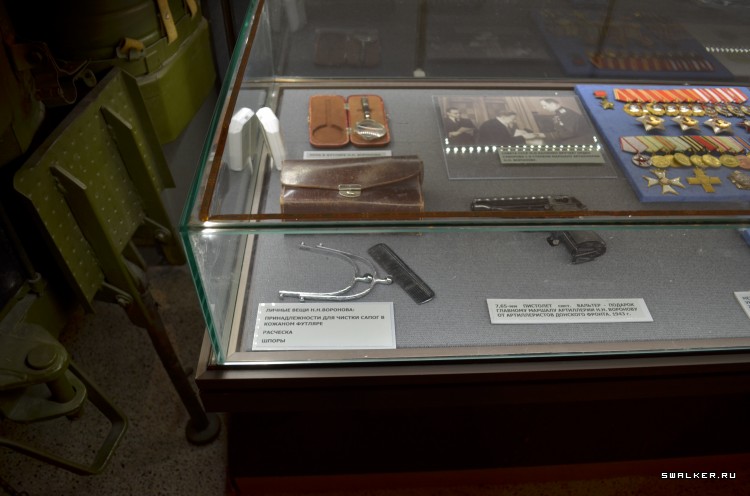 Центральный музей вооруженных сил РФ