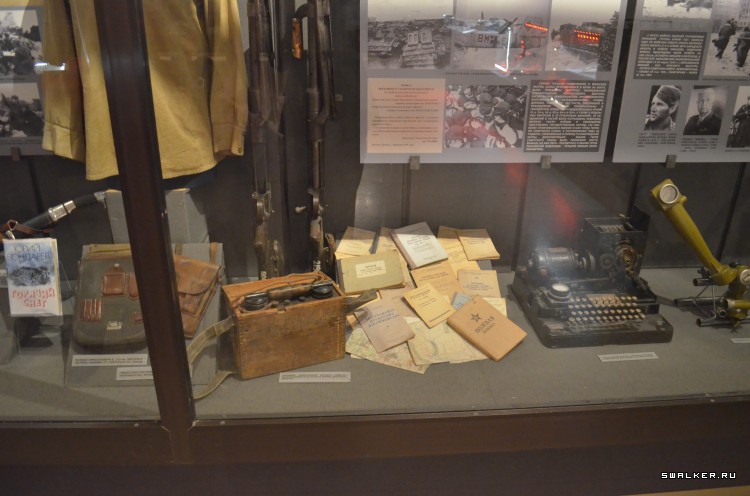 Центральный музей вооруженных сил РФ