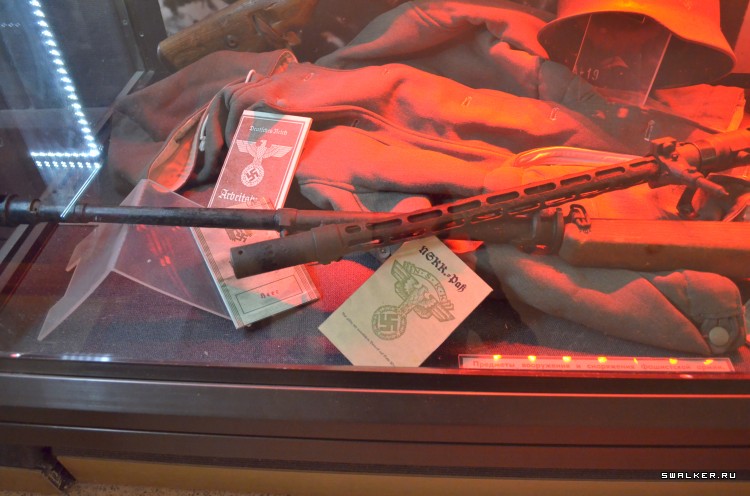 Центральный музей вооруженных сил РФ