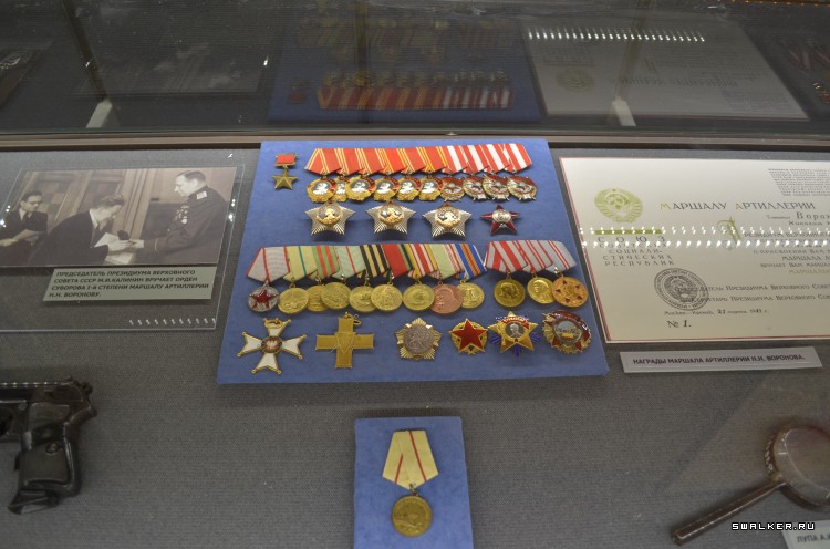 Центральный музей вооруженных сил РФ