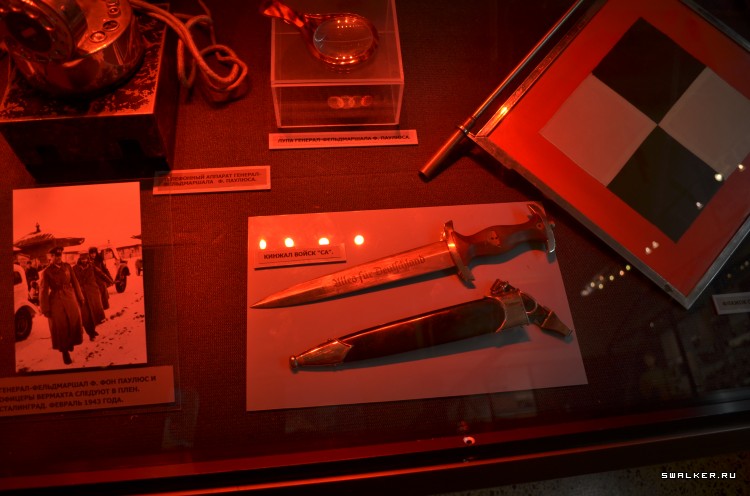 Центральный музей вооруженных сил РФ