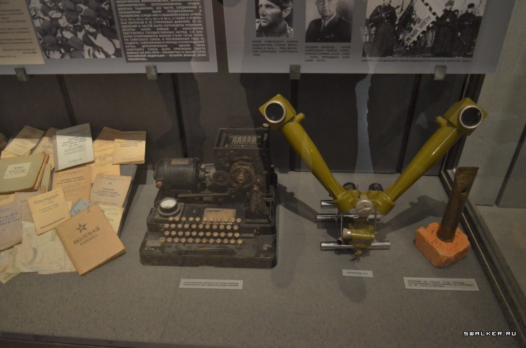 Центральный музей вооруженных сил РФ