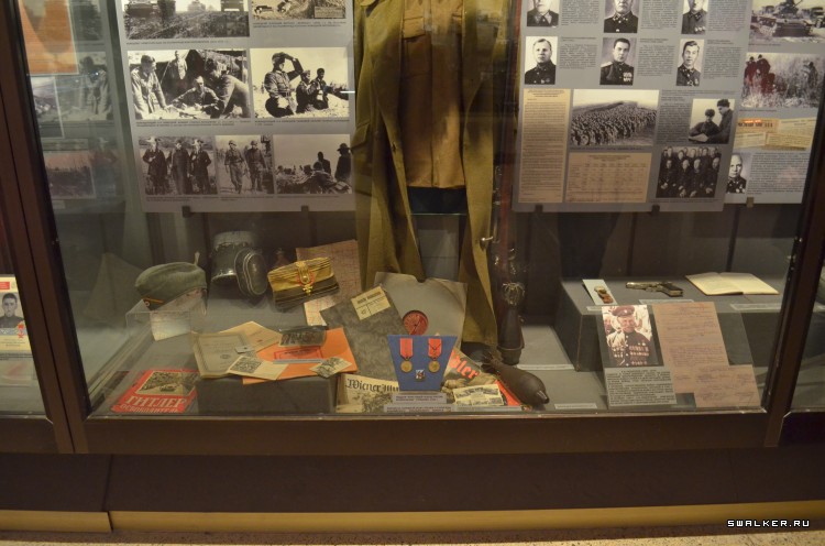 Центральный музей вооруженных сил РФ