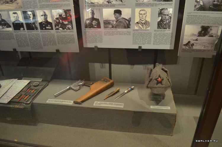 Центральный музей вооруженных сил РФ