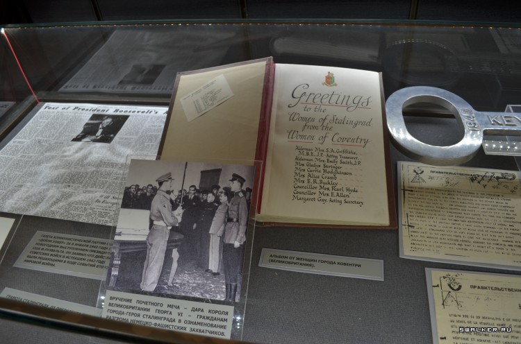 Центральный музей вооруженных сил РФ