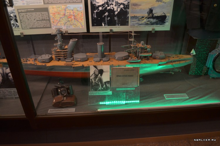 Центральный музей вооруженных сил РФ