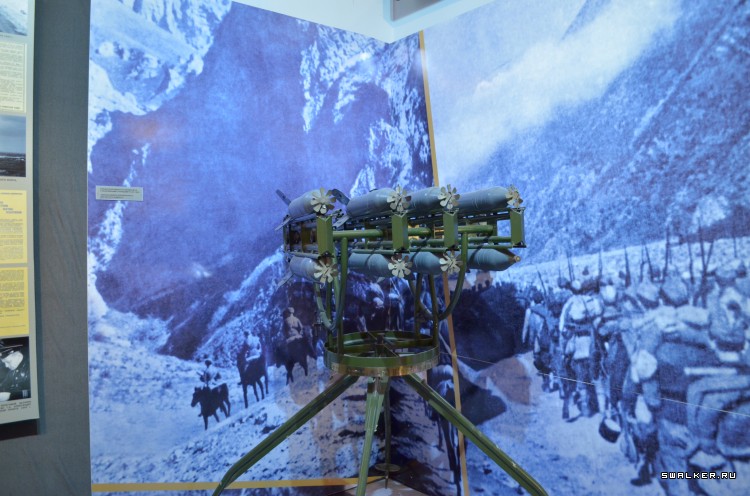 Центральный музей вооруженных сил РФ