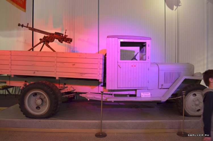 Центральный музей вооруженных сил РФ