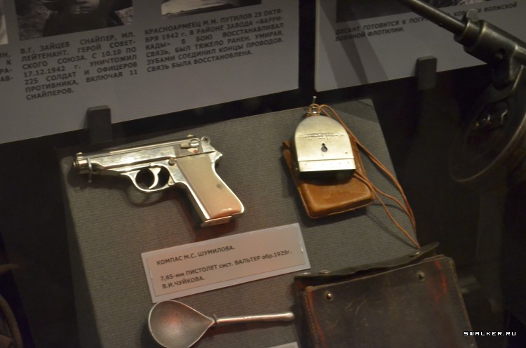 Центральный музей вооруженных сил РФ