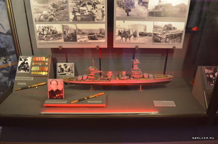 Центральный музей вооруженных сил РФ