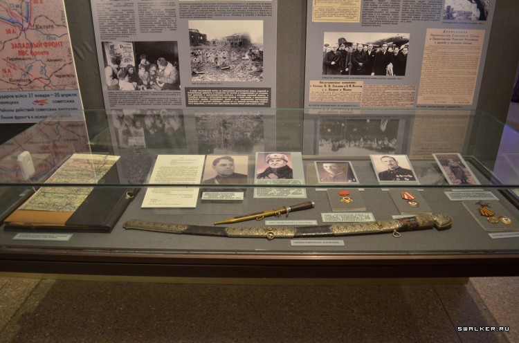 Центральный музей вооруженных сил РФ