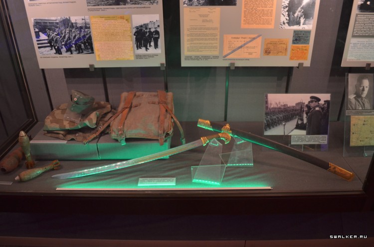 Центральный музей вооруженных сил РФ