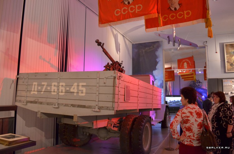 Центральный музей вооруженных сил РФ