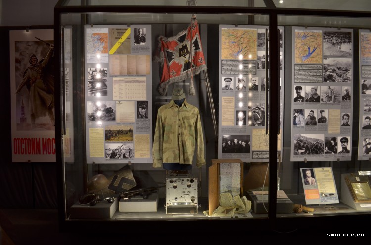 Центральный музей вооруженных сил РФ