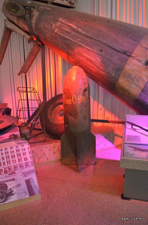 Центральный музей вооруженных сил РФ