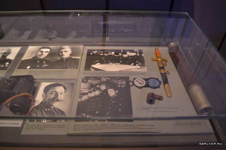 Центральный музей вооруженных сил РФ