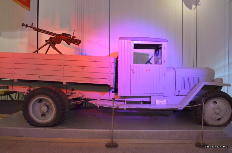 Центральный музей вооруженных сил РФ