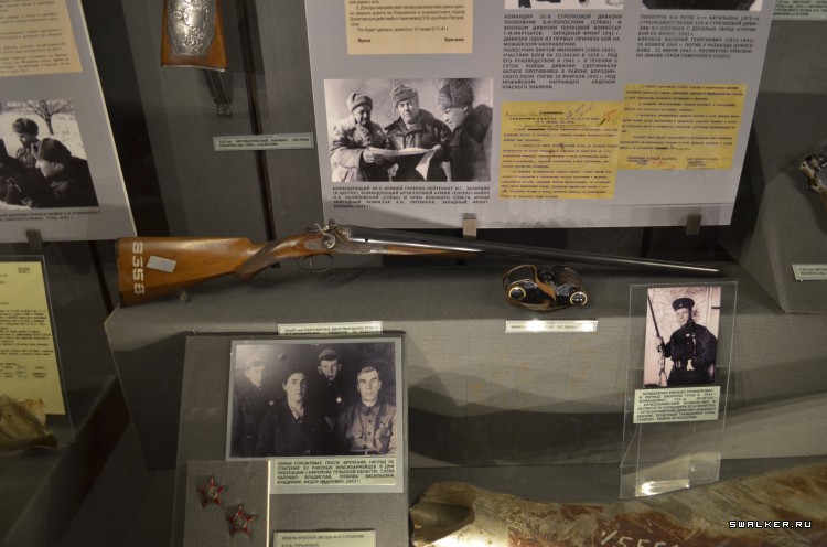 Центральный музей вооруженных сил РФ