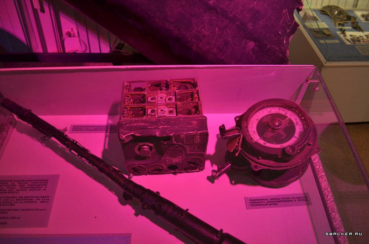 Центральный музей вооруженных сил РФ