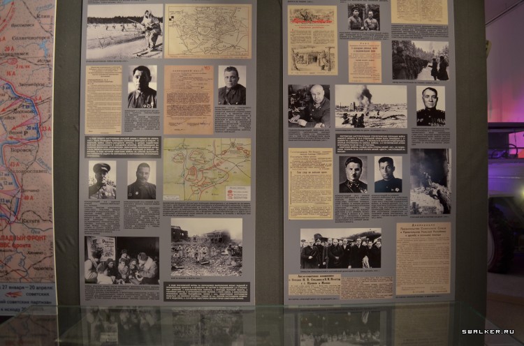 Центральный музей вооруженных сил РФ