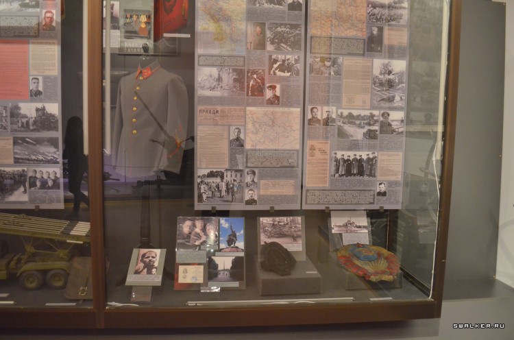 Центральный музей вооруженных сил РФ