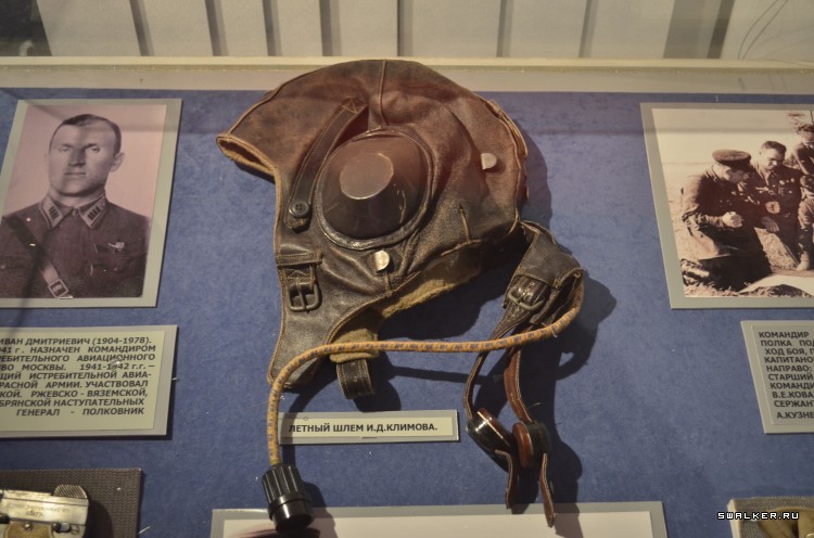 Центральный музей вооруженных сил РФ