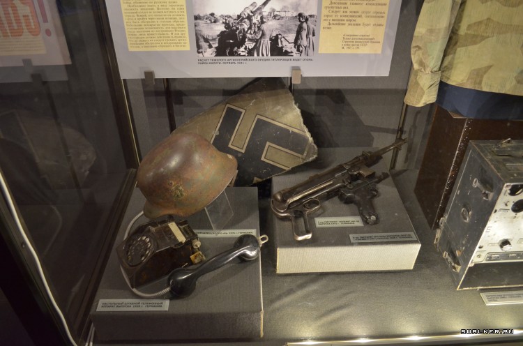 Центральный музей вооруженных сил РФ