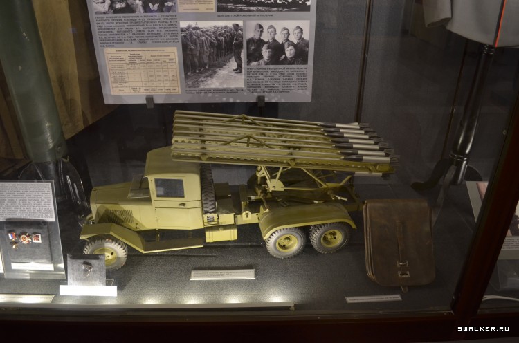 Центральный музей вооруженных сил РФ