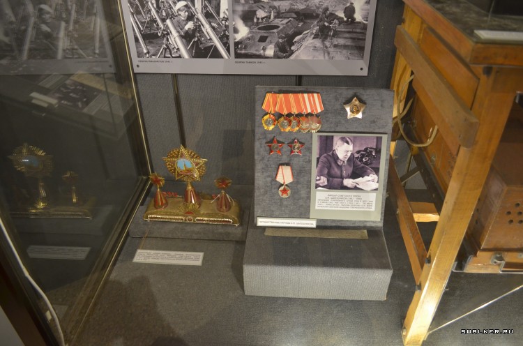 Центральный музей вооруженных сил РФ