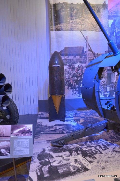 Центральный музей вооруженных сил РФ