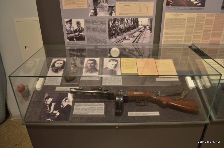 Центральный музей вооруженных сил РФ