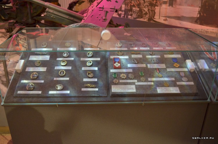 Центральный музей вооруженных сил РФ