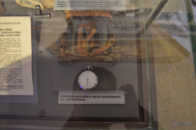 Центральный музей вооруженных сил РФ