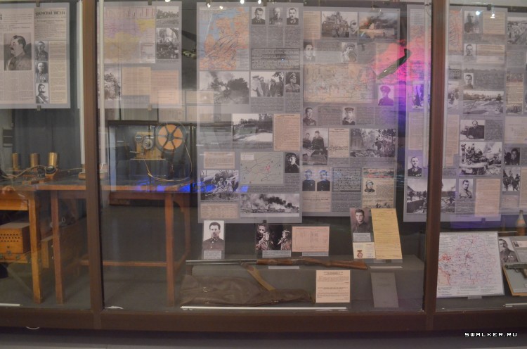 Центральный музей вооруженных сил РФ