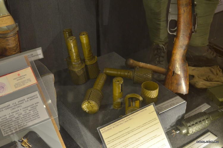 Центральный музей вооруженных сил РФ