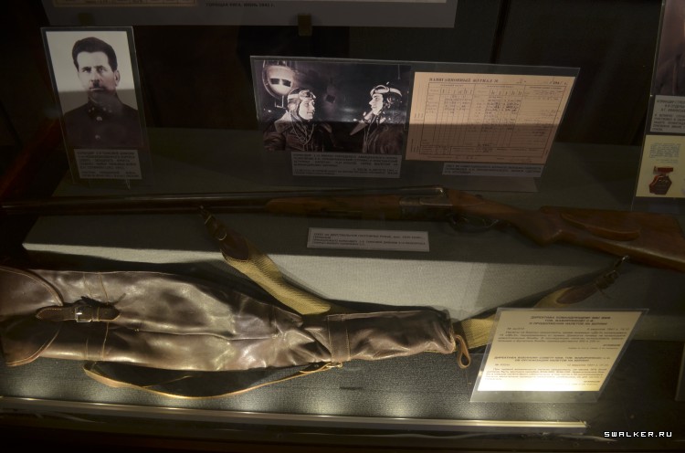 Центральный музей вооруженных сил РФ