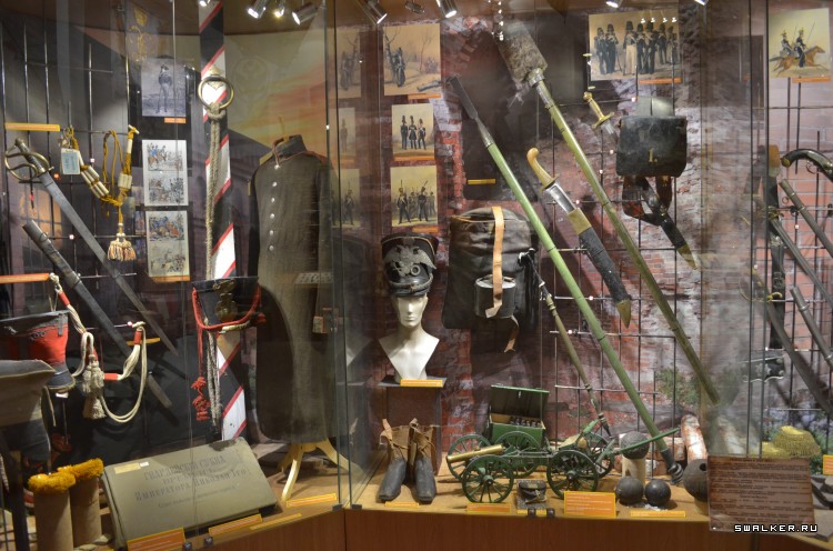 Центральный музей вооруженных сил РФ