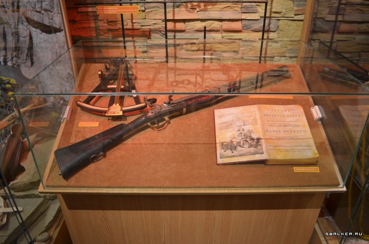 Центральный музей вооруженных сил РФ