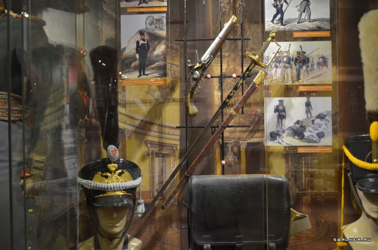 Центральный музей вооруженных сил РФ