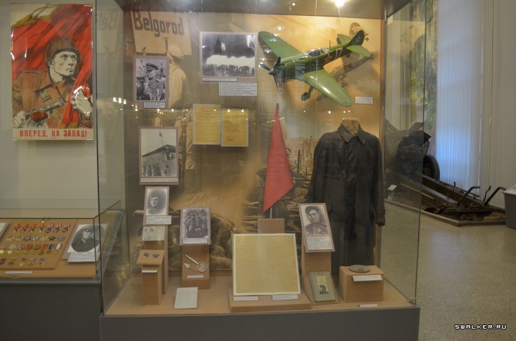 Центральный музей вооруженных сил РФ