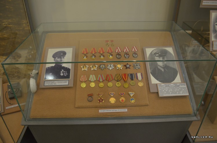 Центральный музей вооруженных сил РФ