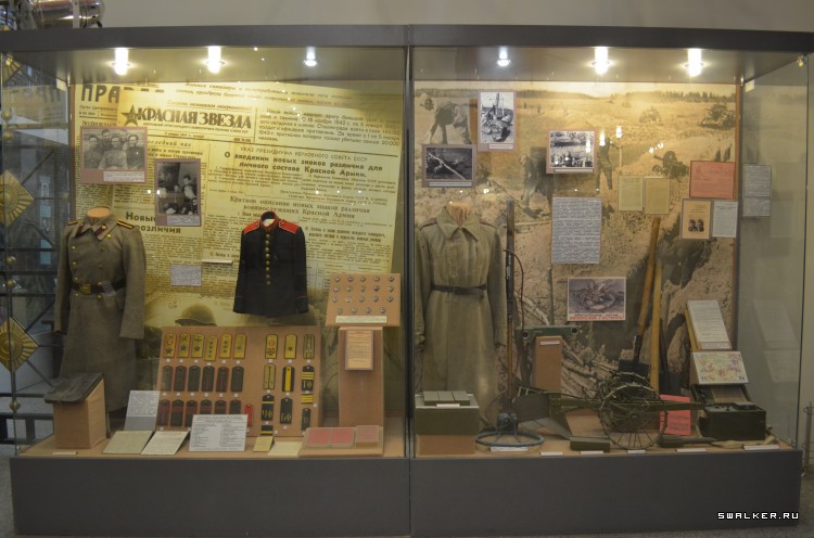 Центральный музей вооруженных сил РФ