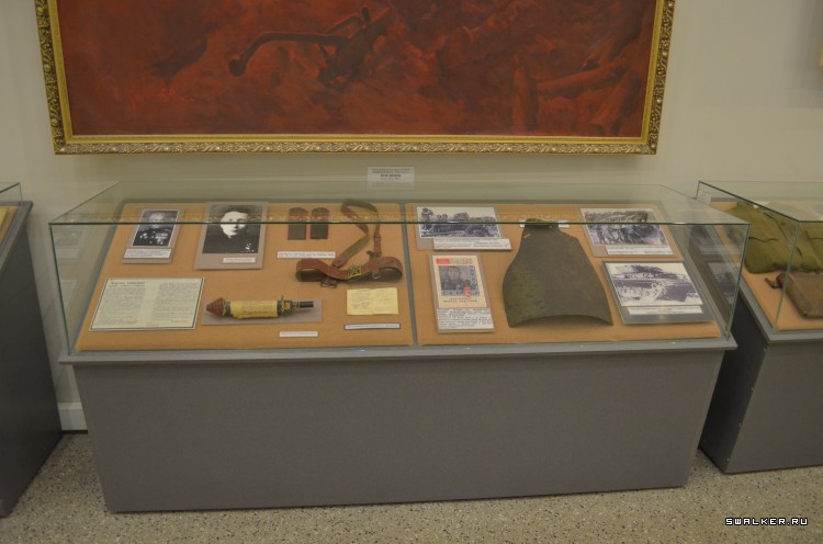 Центральный музей вооруженных сил РФ