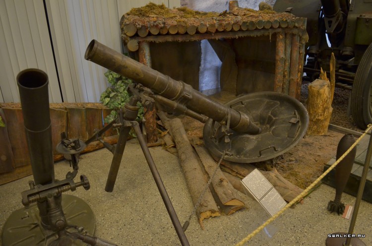 Центральный музей вооруженных сил РФ