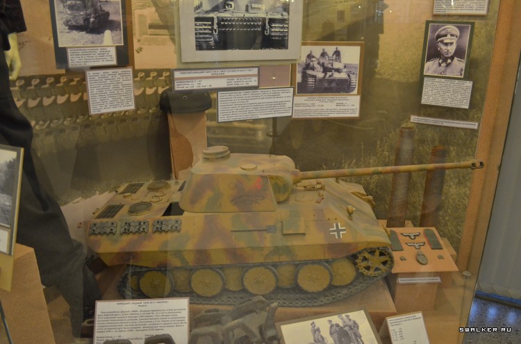 Центральный музей вооруженных сил РФ