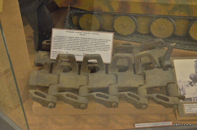 Центральный музей вооруженных сил РФ