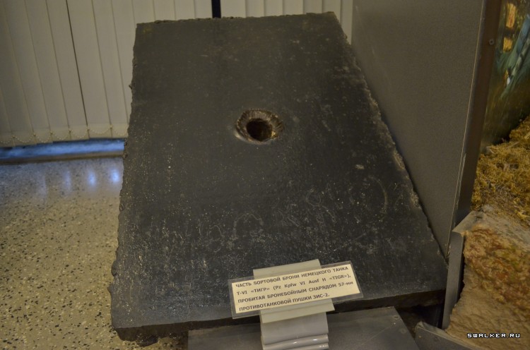 Центральный музей вооруженных сил РФ