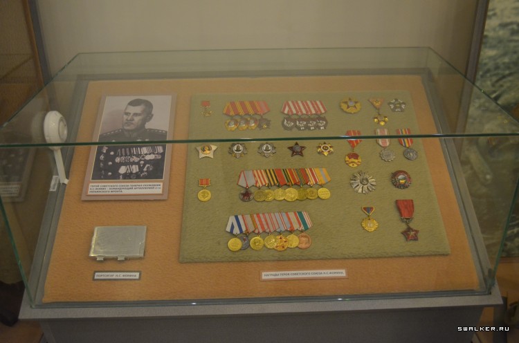 Центральный музей вооруженных сил РФ