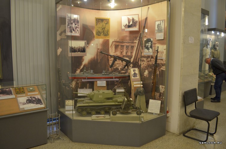 Центральный музей вооруженных сил РФ